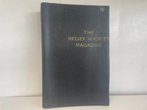 1952 ~ The Relief Society Magazine ~ Vol. 39, No. 1