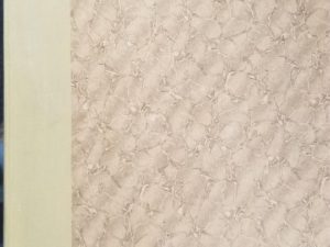 Church News — Year Bound Together — January 7 – Dec. 29 — (1956)