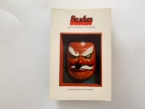 1970- BYU Studies Vol. 10 No. 2