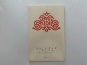 1982- BYU Studies Vol. 22 No.1