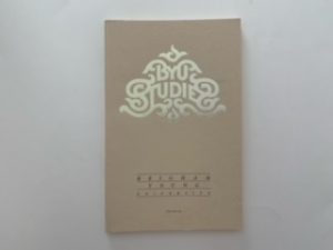 1983- BYU Studies Vol. 23 No. 4