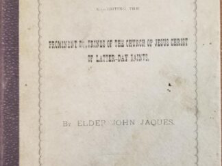 1877 -- Catechism for Children --- John Jaques --- Hardbound
