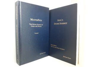 Master Path: The Divine Science of Light and Sound 2 Vol. Set (2009-2010) ~ by Sri Gary Olsen