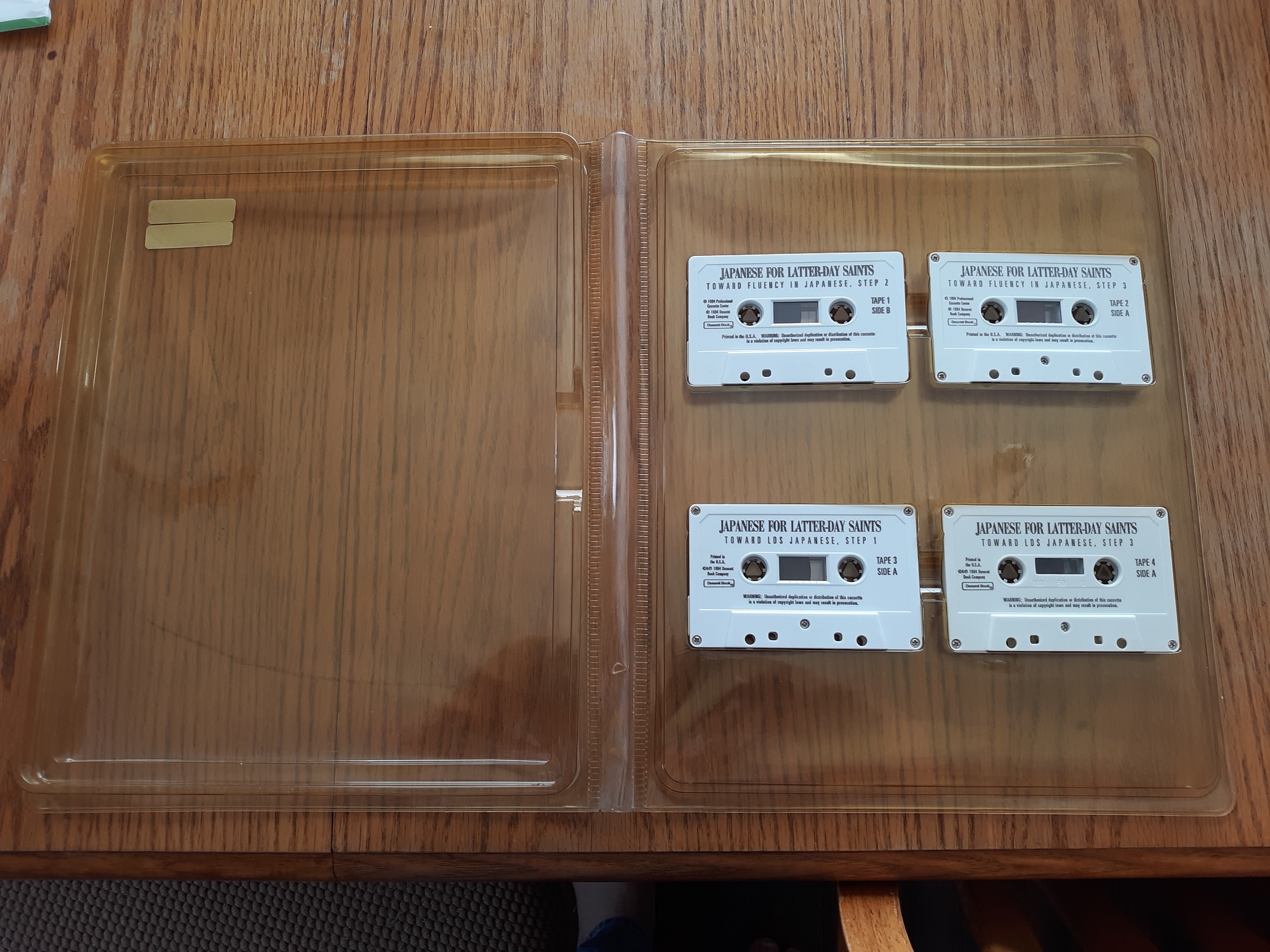 Japanese for Latter-day Saints: Toward Fluency in Japanese Set of 4 Audio Cassettes (1994)