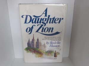 A Daughter of Zion (1972) ~ by Rodello Hunter