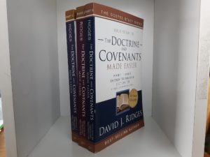 You Study of the Doctrine and Covenants Made Easier 3 Vol. Set (2020) ~ by David J. Ridges