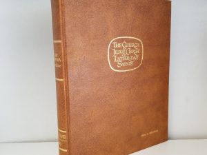 The New Era — Volume XVII — 1987 — Brown Bonded Leather Binding — Owned by Elder Neal A. Maxwell