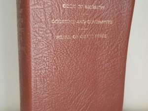 1975 / 1974 / 1975 — Triple Combination — Brown Leather Binding