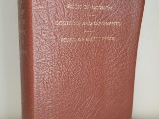 1975 / 1974 / 1975 --- Triple Combination --- Brown Leather Binding