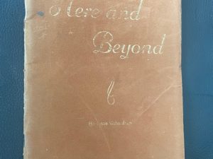 1961 ~ Here and Beyond ~ Hortense Richardson