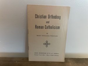 1952 ~ Bishop Athenagoras Kokkinakis ~ Christian Orthodoxy and Roman Catholicism