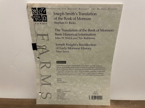 Foundation for Ancient Research and Mormon Studies ~ Joseph Smith's Translation of the Book of Mormon ~ Stephen D. Ricks