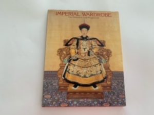 2000- Imperial Wardrobe- Gary Dickinson & Linda Wrigglesworth