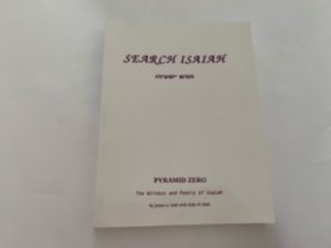 2010- Search Isaiah- James N. Hall and Julie O. Hall