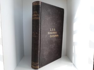 L. D. S. Biographical Encyclopedia: Vol. 1 (1901) ~ by Andrew Jenson