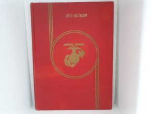Sixth Battalion: Parris Island, S.C. Marine Corps Recruit Depot: 1951 Yearbook (1951)