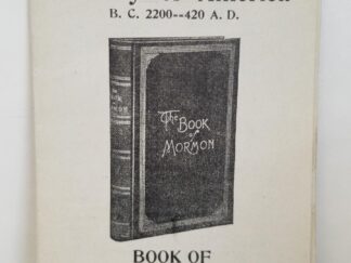 History of America B.C. 2200 -- 420 A.D. -- Book of Mormon ----- [4 page pamphlet]