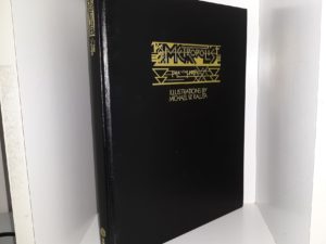 Metropolis (Bonded Leather) (Numbered 169 of 1000) (Signed by the Illustrator) (1988) ~ by Thea Von Harbou