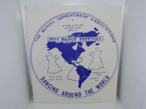 The Mutual Improvement Association Dancing Around the World: 1971 Dance Festival Program (1971)