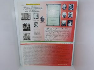 Importantes Eventos en La Historia del Mormonismo en Meseico