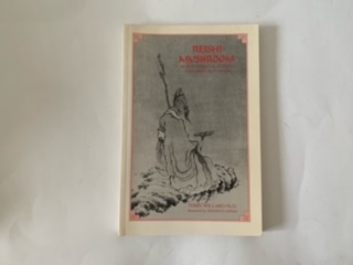 1990- Reishi Mushroom- Terry Willarad Ph.D, Research by kenneth Jones