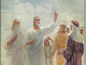 Millennial Star Magazine — May, 1967 — Single Issue Magazine