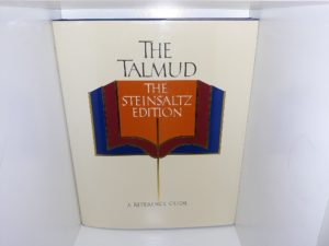 The Talmud: The Steinsaltz Edition: A Reference Guide (1989) ~ by Rabbi Adin Steinsaltz