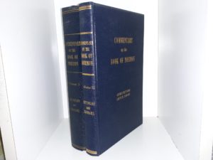 Commentary on the Book of Mormon Vols. 1 & 2 (Multiple Publishing Dates) ~ by George Reynolds, and Janne M. Sjodahl
