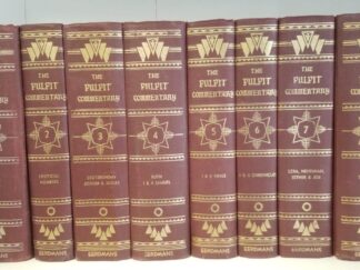 1961 -- Pulpit Commentary -- 23 Volume Set -- Edited by H. D. M. Spence & Joseph S. Exell
