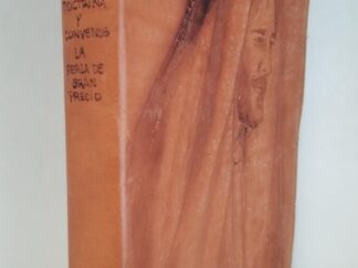 2007 — Spanish Triple Combination — With Specially-Made Leather Zipper Case