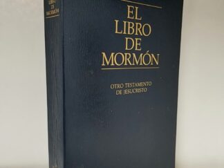 1992 -- Libro De Mormon -- Spanish Edition of the Book of Mormon -- With Nasty Little Error