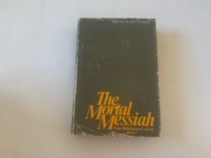 1979- The Mortal Messiah: from Bethlehem to Calvary Book 1- Bruce R. McConkie- SIGNED