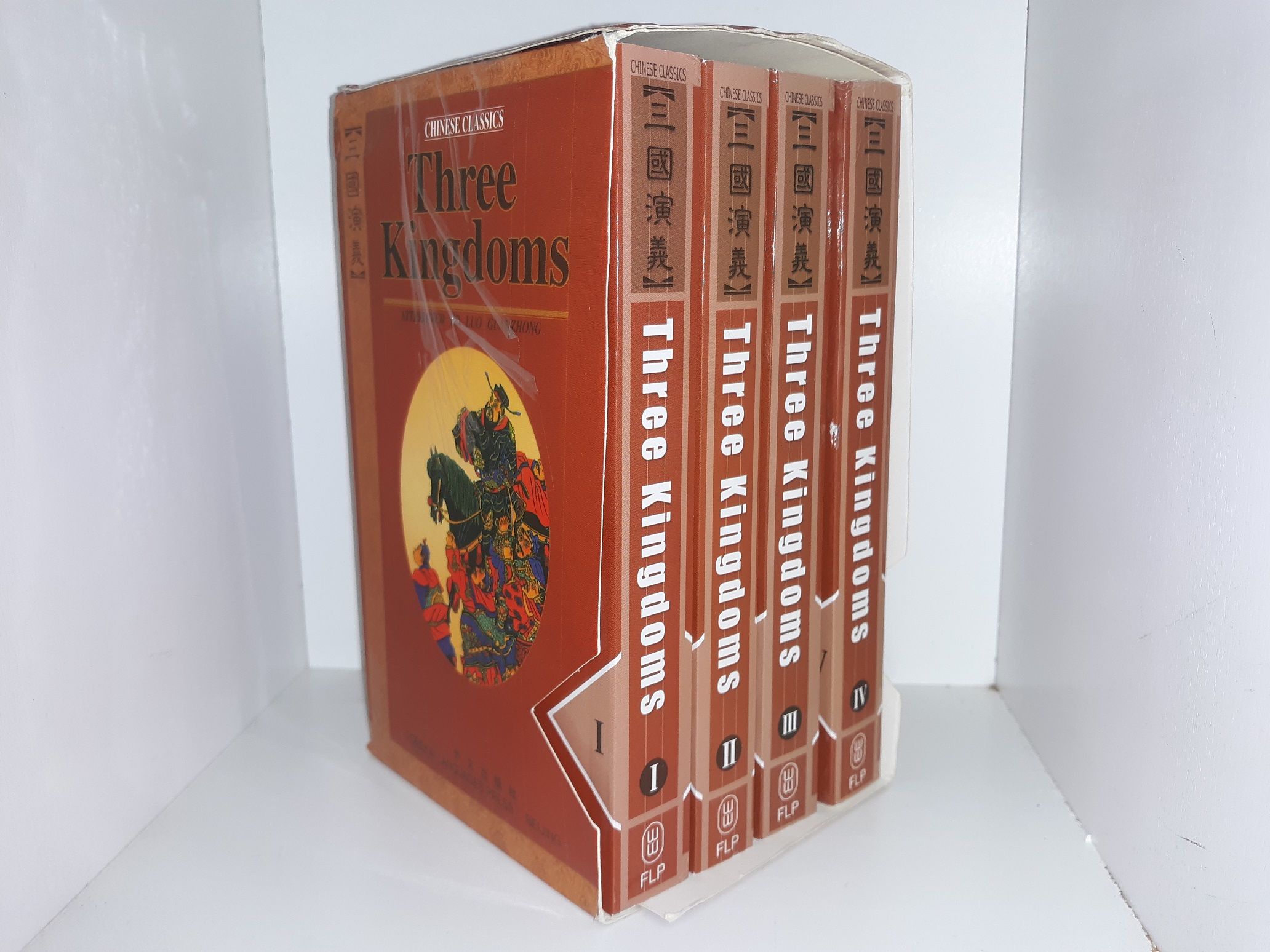 Three Kingdoms 4 Vol. Set (2006) ~ by Luo Guanzhong