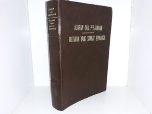 LDS, Dark Brown, Leather, Indonesian Double Combination (1979)