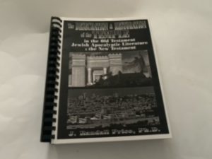 1993- The Desecration & Restoration of the Temple- J. Randall Price, Ph.D