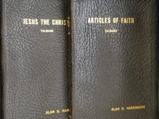 1961 — 2 Leather Books by James E. Talmage — Articles of Faith / Jesus the Christ