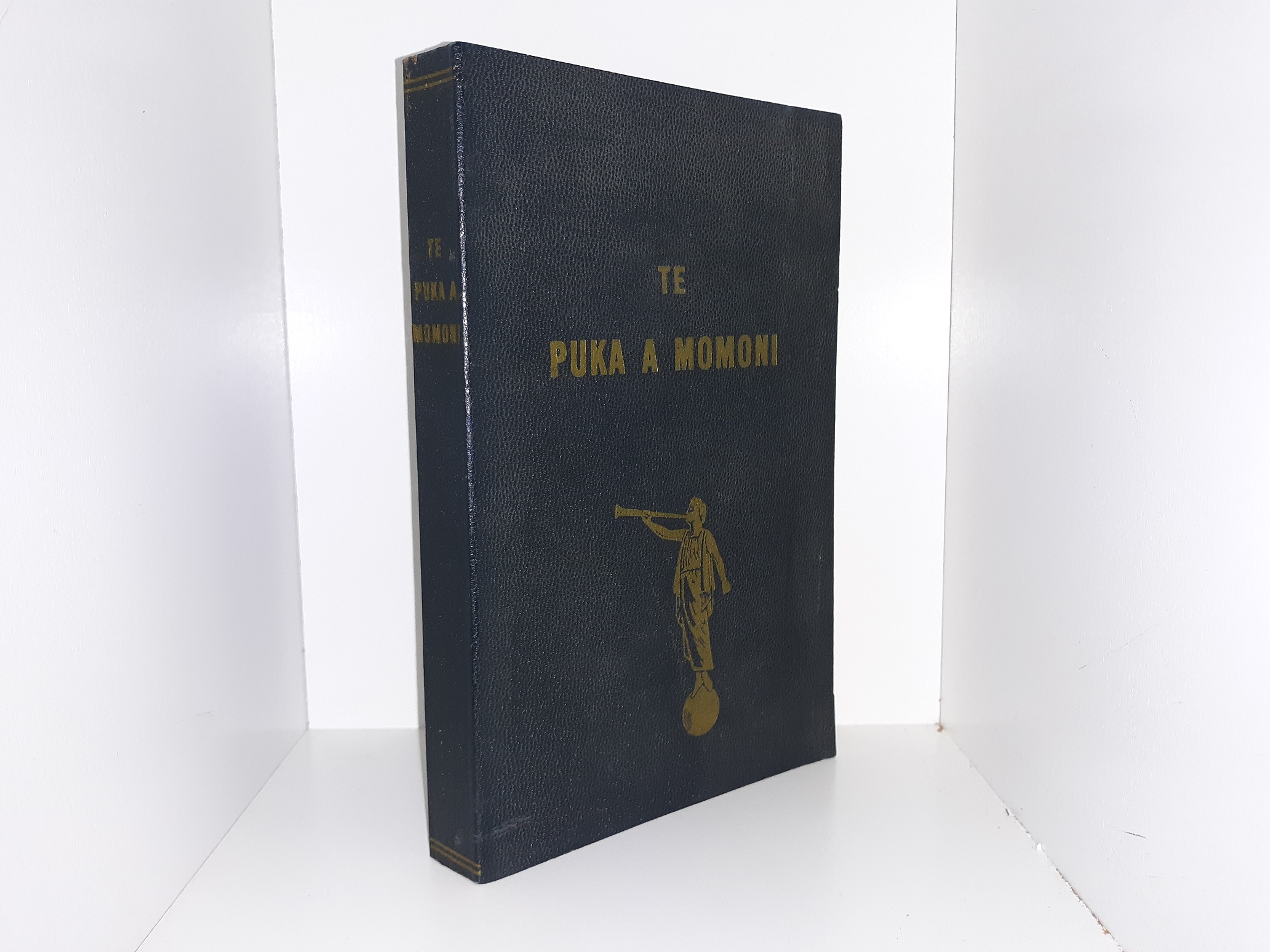 Te Puka A Mormoni (Maori Book of Mormon) (1965)
