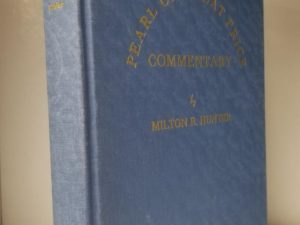 1948 — First Edition — Pearl of Great Price Commentary — Milton R. Hunter — Hardbound