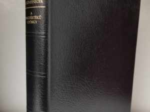 2005 — Hungarian Triple Combination — Black Bendable Leather — Gold Leafed Page Edges