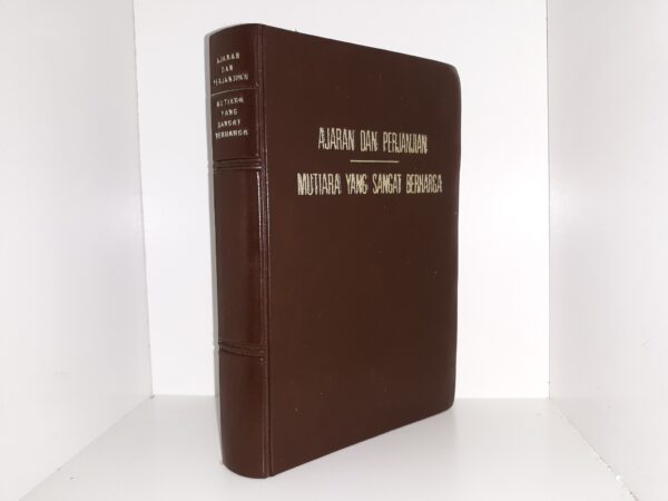LDS, Brown, Leather-like, Indonesian Double Combination (1979)