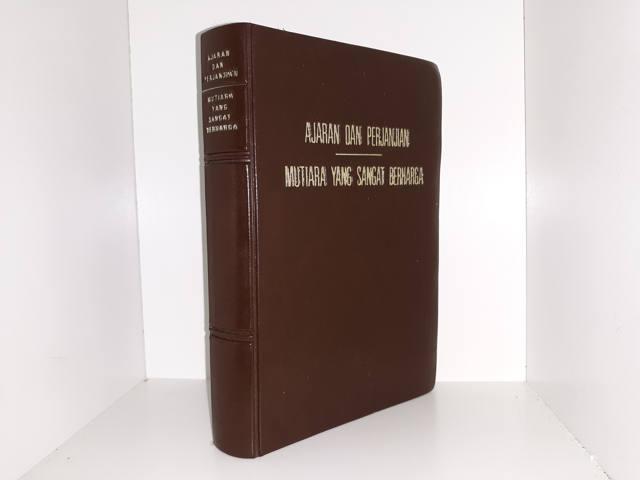 LDS, Brown, Leather-like, Indonesian Double Combination (1979)