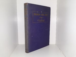 Rasha – The Jew (1932) ~ by B. H. Roberts