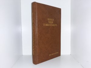 Search These Commandments: Melchizedek Priesthood Personal Guide (1984)