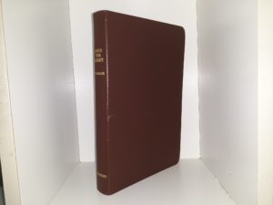 Jesus the Christ (Leather) (LDS Church Christmas Gift in 1983) (1983) ~ by James E. Talmage