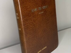 Jesus the Christ (1973) by James E Talmage