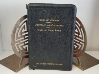 1951 -- Triple Combination -- Black Bendable Leather Binding -- No Title Page in the Book of Mormon -- Other 2 Books are Both Dated 1951