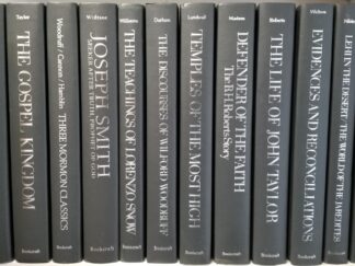 12 Volume Set --- Bookcraft's Collector's Editions --- Matching Set / Hardbound / No Dust Jackets