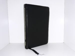 Hymns of the Church of Jesus Christ of Latter-day Saints (Leather) (1985)