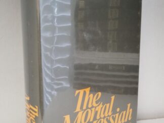The Mortal Messiah From Bethlehem to Calvary Book 1 --- Bruce R. McConkie --- Hardbound with Dust Jacket