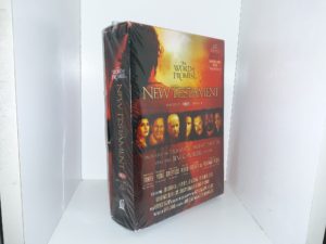 The Word of Promise: New Testament Audio NKJV Bible (20 CDs) (New)